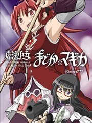 治愈题材作品《窗台种植研究部》封面占位图